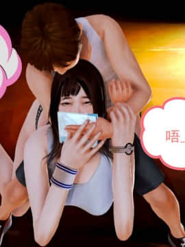 [3D]弱肉強食 第1-2季 (第二季1-7)_0347