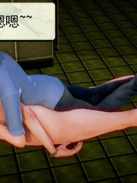 [3D]弱肉強食 第1-2季 (第二季1-7)_0438