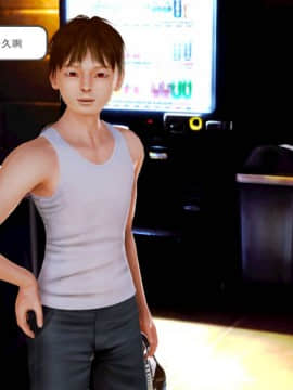[3D]弱肉強食 第1-2季 (第二季1-7)_0485