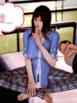 [3D]弱肉強食 第1-2季 (第二季1-7)_0533