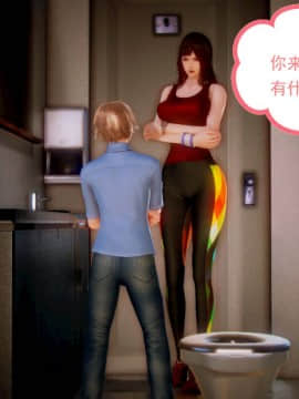 [3D]弱肉強食 第1-2季 (第二季1-7)_0574