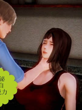 [3D]弱肉強食 第1-2季 (第二季1-7)_0603