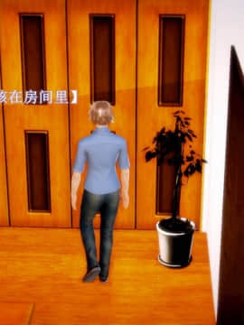 [3D]弱肉強食 第1-2季 (第二季1-7)_0697