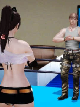 [3D]弱肉強食 第1-2季 (第二季1-7)_0763