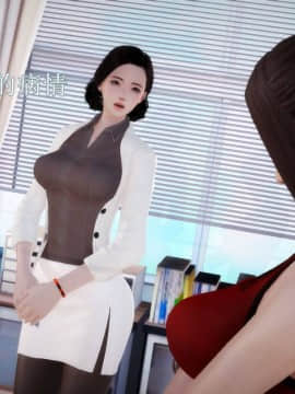 [3D]弱肉強食 第1-2季 (第二季1-7)_0988