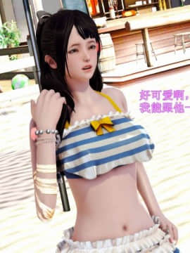 [3D]弱肉強食 第1-2季 (第二季1-7)_1010