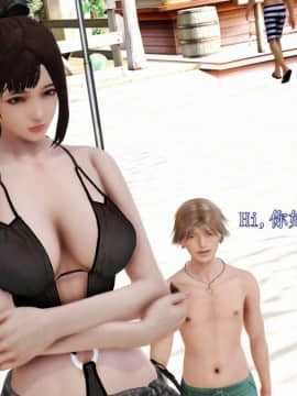 [3D]弱肉強食 第1-2季 (第二季1-7)_1046