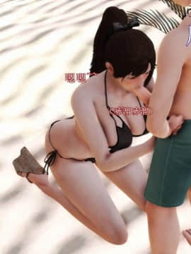 [3D]弱肉強食 第1-2季 (第二季1-7)_1124