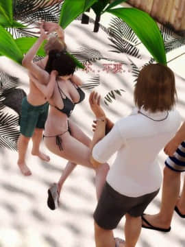 [3D]弱肉強食 第1-2季 (第二季1-7)_1159
