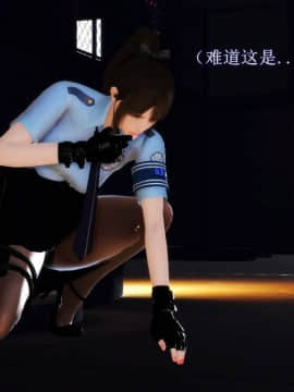 [3D]弱肉強食 番外 1-3_0193