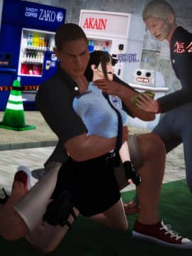 [3D]弱肉強食 番外 1-3_0287
