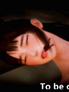 [3D]弱肉強食 番外 1-3_0475