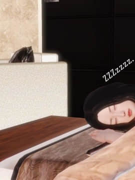 [3D]少婦白潔珍藏版 1-6章_0049