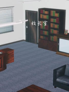 [3D]少婦白潔珍藏版 1-6章_0077