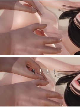 [3D]少婦白潔珍藏版 1-6章_0133