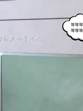 [3D]少婦白潔珍藏版 1-6章_0187