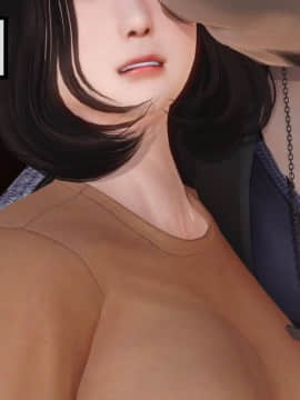 [3D]少婦白潔珍藏版 1-6章_0203