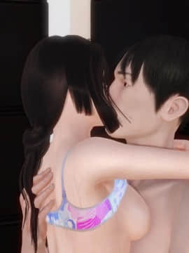 [3D]少婦白潔珍藏版 1-6章_0236