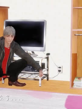 [3D]少婦白潔珍藏版 1-6章_0279