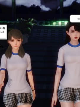 [3D]少婦白潔珍藏版 1-6章_0324