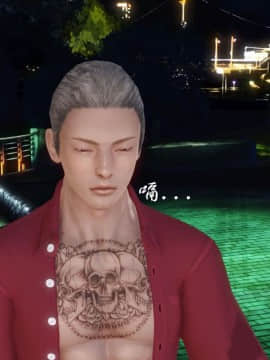 [3D]少婦白潔珍藏版 1-6章_0330
