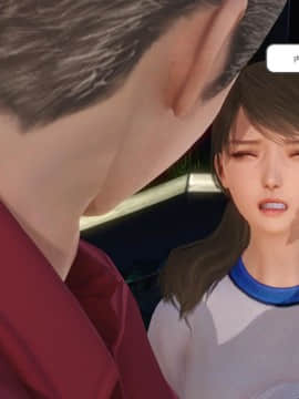 [3D]少婦白潔珍藏版 1-6章_0336