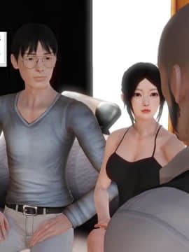 [3D]少婦白潔珍藏版 1-6章_0644