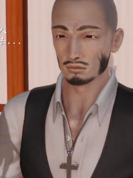 [3D]少婦白潔珍藏版 1-6章_0687