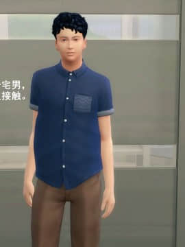 [3D]丝袜妈妈的堕落之路 1-6_0003