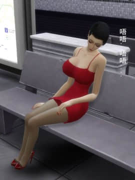 [3D]丝袜妈妈的堕落之路 1-6_0101