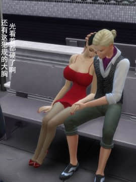 [3D]丝袜妈妈的堕落之路 1-6_0104