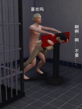 [3D]丝袜妈妈的堕落之路 1-6_0189