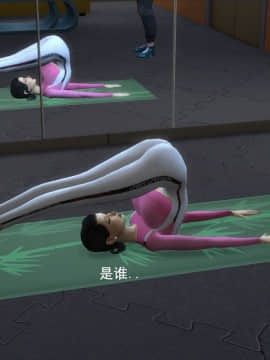 [3D]丝袜妈妈的堕落之路 1-6_0207
