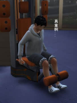 [3D]丝袜妈妈的堕落之路 1-6_0230