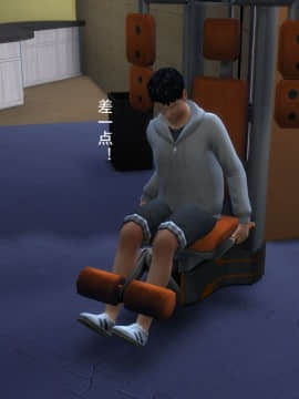 [3D]丝袜妈妈的堕落之路 1-6_0231