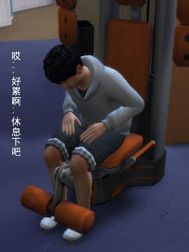 [3D]丝袜妈妈的堕落之路 1-6_0232