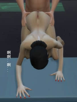 [3D]丝袜妈妈的堕落之路 1-6_0279