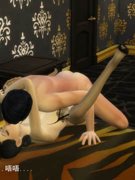 [3D]丝袜妈妈的堕落之路 1-6_0337