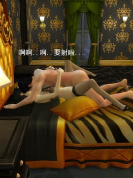 [3D]丝袜妈妈的堕落之路 1-6_0354