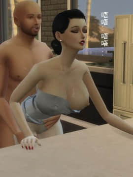 [3D]丝袜妈妈的堕落之路 1-6_0459