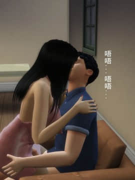 [3D]丝袜妈妈的堕落之路 1-6_0517