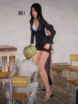 [3D]丝袜女教师兰若 01-14_0022