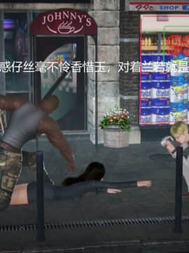 [3D]丝袜女教师兰若 01-14_0033