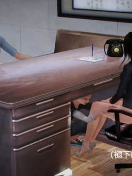 [3D]丝袜女教师兰若 01-14_0068