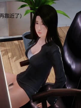 [3D]丝袜女教师兰若 01-14_0076
