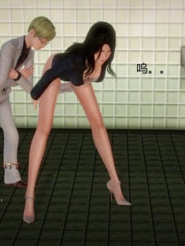 [3D]丝袜女教师兰若 01-14_0093