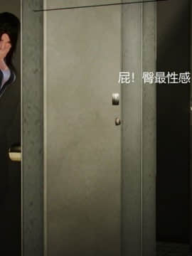 [3D]丝袜女教师兰若 01-14_0099