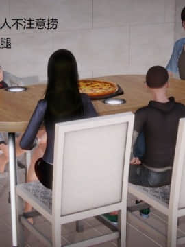 [3D]丝袜女教师兰若 01-14_0126