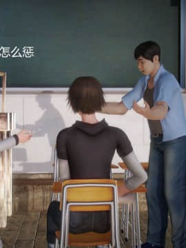 [3D]丝袜女教师兰若 01-14_0215