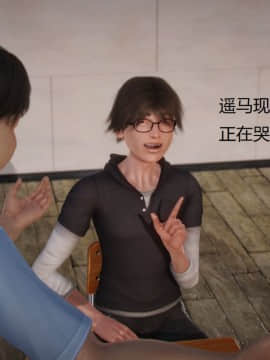 [3D]丝袜女教师兰若 01-14_0224